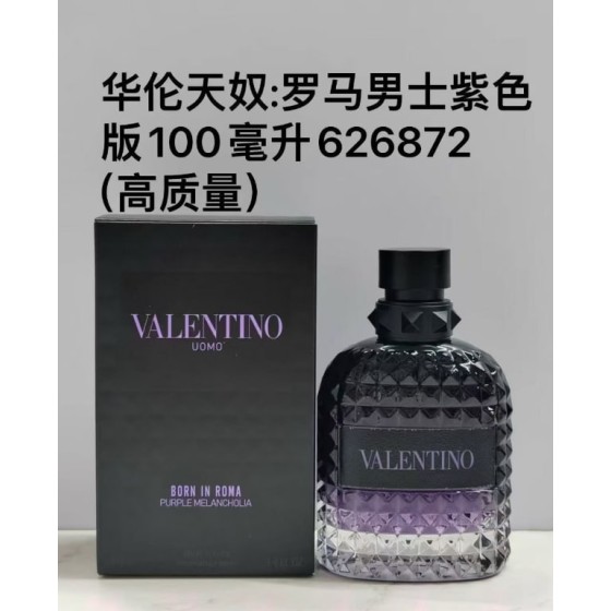 Uomo Purple Melancholia-100ML